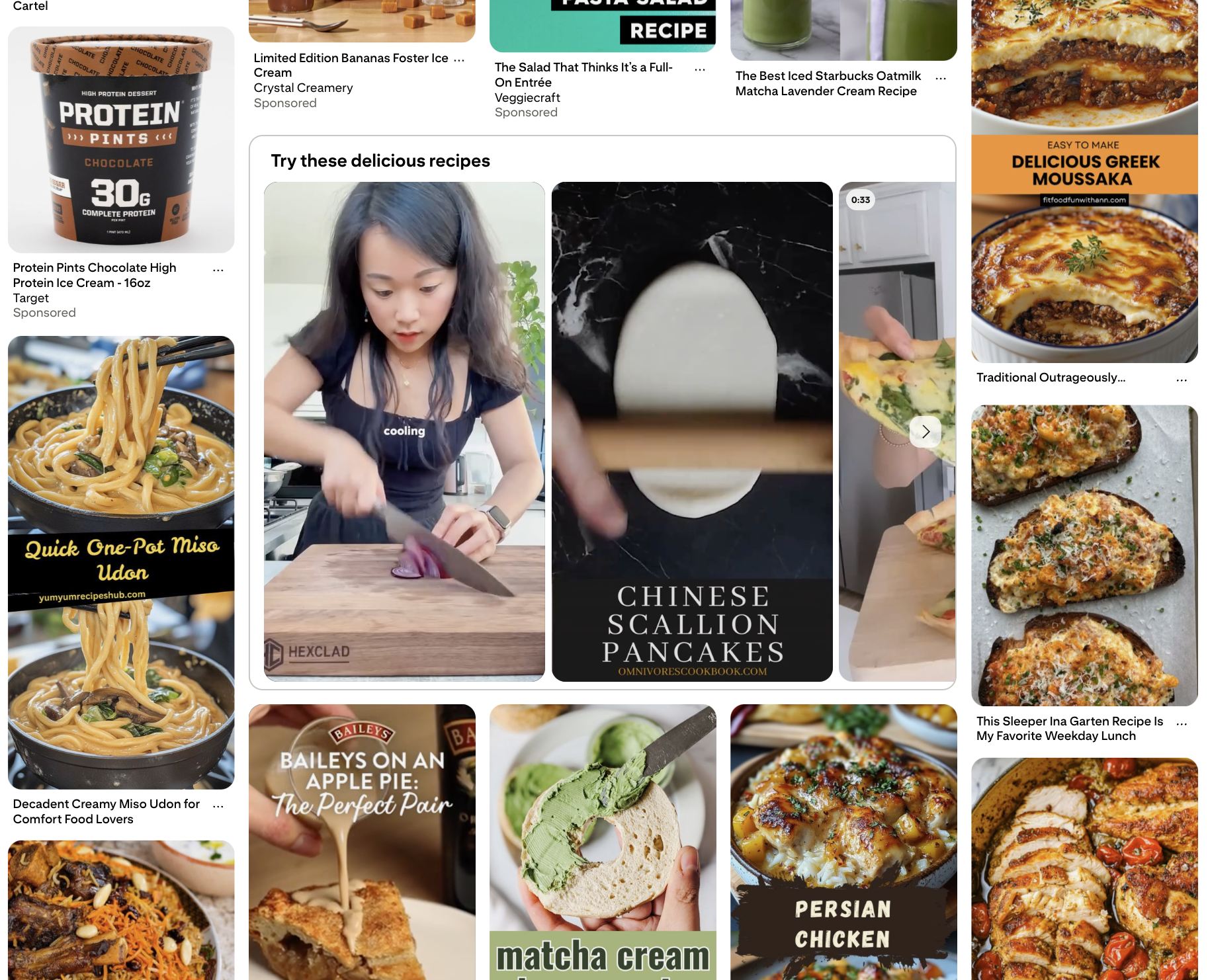 Recipe video module UI iteration